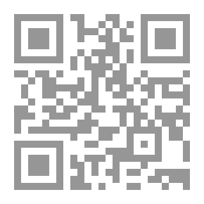 Qr Code الوافي / قاموس مزدوج/ انجليزي - عربي/ عربي - انجليزي