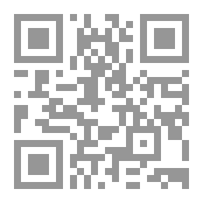 Qr Code ذم الملاهي