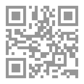 Qr Code العرب... والهامش ؛ مقالات في الديكتاتورية والإرهاب