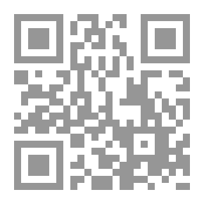 Qr Code قصعوان