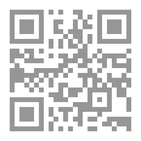 Qr Code الوسيط في شرح القانون المدني الجديد - (1) مصادر الالتزام
