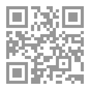 Qr Code فلسطين الكنعانية ؛ قراءة جديدة في تاريخ فلسطين القديم