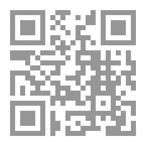 Qr Code الموسوعة الشاملة في المرافعات الدستورية وفقا لأحدث أحكام المحكمة الدستورية نظر الدعوى الدستورية