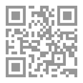 Qr Code ليدجر التاجر مارسيلوس جونز ، 1835-1836