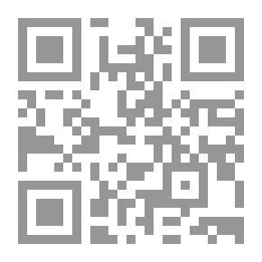 Qr Code في أديم المكان