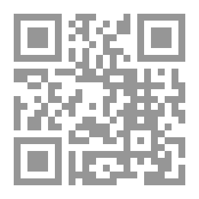 Qr Code فِرنو تنِّين النَّار قتال الوحوش - Beast Quest