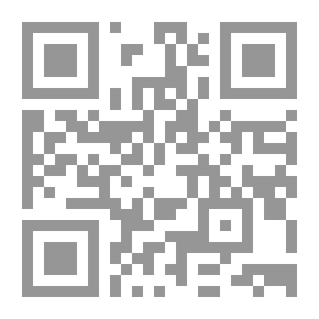 Qr Code حديث الولاية فوق الشبهات