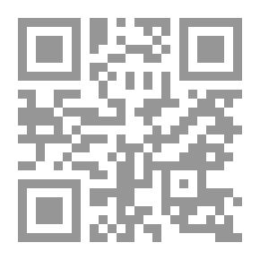 Qr Code Summary Of The Biographies Of The Master Of Mankind, Abu Al-Qasim Muhammad Abdullah Bin Abdul Muttalib Bin Hashim, The Illiterate Prophet, May God’s Prayers And Peace Be Upon Him