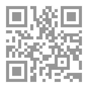 Qr Code ديوان المنتجب العاني