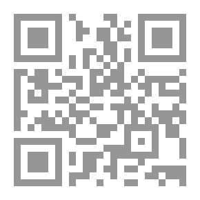 Qr Code البخلاء