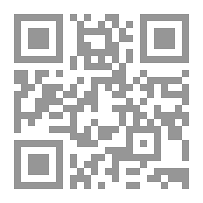 Qr Code Consumerism: As A Way Of Life (presentation Brochures)