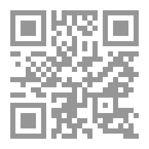 Qr Code التفكير الرياضي 2