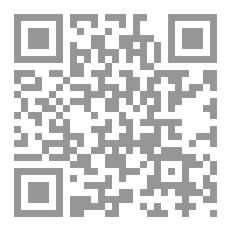 Qr Code ظلال الرمال