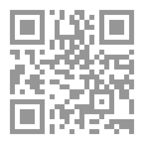 Qr Code Howards End