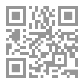 Qr Code سلسلة حكايات سجادة صلاة