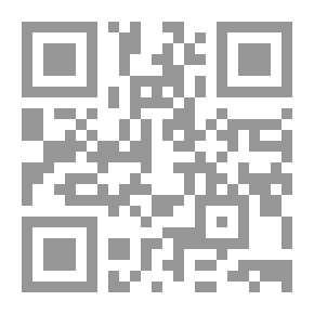 Qr Code Al-Somood Magazine - Second Issue