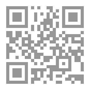 Qr Code المسابر في النقد الأدبي ؛ دراسة في النقد للأدب القديم والتناص