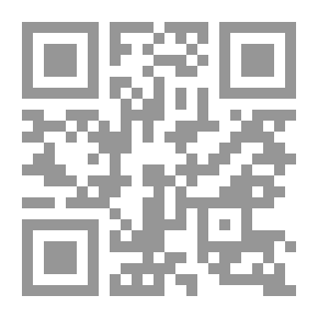 Qr Code How To Grow