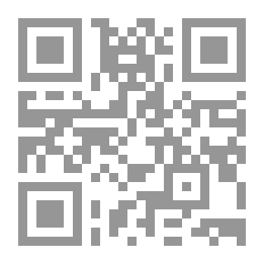 Qr Code ORGANIZATIONAL INTENSITY - ORGANIZATIONAL AMBIDEXTERITY