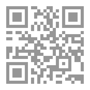 Qr Code دروس التفكيك ؛ الإنسان والعدمية في الأدب المعاصر