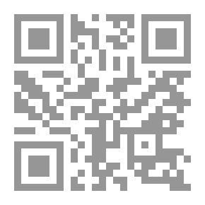 Qr Code بحوث في علوم : أصول الدين - أصول الفقه - العقل والنقل