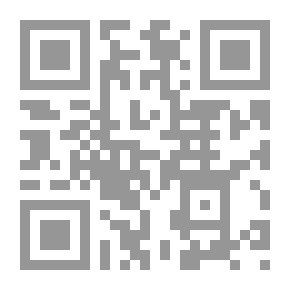 Qr Code Connaissance Des Temps