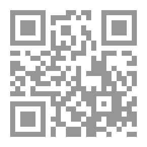 Qr Code 2240 حجية التوراة