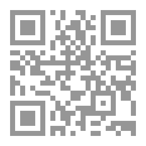 Qr Code Highways and Highway Transportation