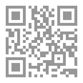 Qr Code Press Article In The Arab Press