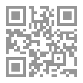 Qr Code Ducks