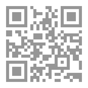 Qr Code مجلة الجمعية الفلسفية المصرية ع 25