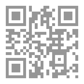 Qr Code الغرفة المغلقة