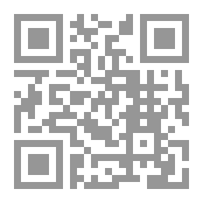 Qr Code Anti-trafficking Strategy