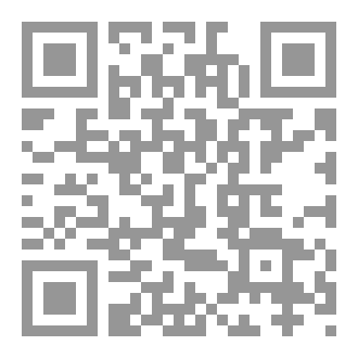 Qr Code ما قصة عود الصليب؟