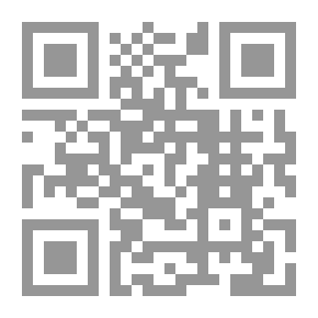 Qr Code أصل واحد وصور كثيرة - ثقافة العنف ضد المرأة في لبنان