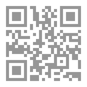 Qr Code ثمرات التدوين من مسائل ابن عثيمين `ستمائة مسألة ألقاها عليه تلميذه`