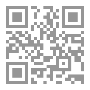 Qr Code تاریخ کامل - جلد دوم