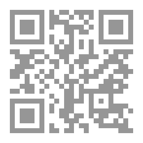 Qr Code الماركيز لوك رونان