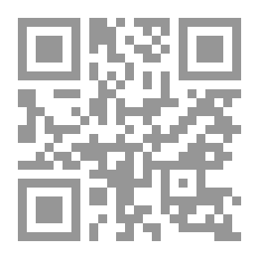 Qr Code الصراع السياسي داخل جبهة التحرير الوطني خلال ثورة التحريرية