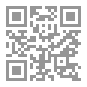 Qr Code سيامند