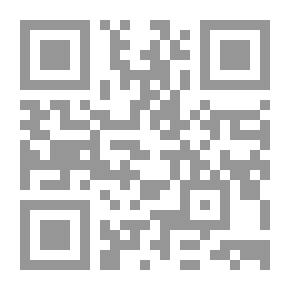 Qr Code قل لها بلا تردد زوجتي إني أحبك
