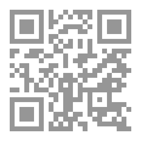Qr Code قوانين الانتخابات الرئاسية ومجلسى الشعب والشورى والأحزاب والحقوق السياسية ولوائحها