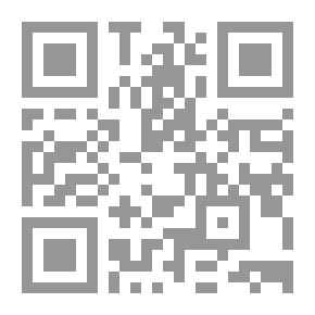 Qr Code المحاسبة الدولية