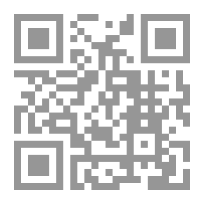 Qr Code عادل - المرحلة الخامسة