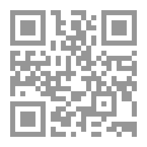 Qr Code Sociology Of Islam; Knowledge - Power And Civics