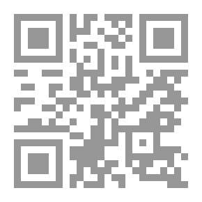 Qr Code القانون الإسلامي /