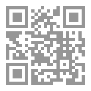 Qr Code الرصف لما روي عند النبي صلي الله عليه وسلم من الفعل والوصف ج1
