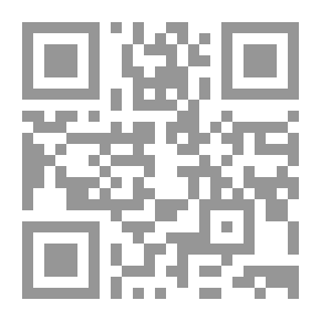 Qr Code النملة والجندب