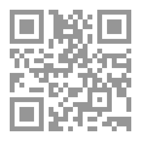 Qr Code لغز الجزيرة الملعونة (قصص بوليسية للأولاد) (109#)
