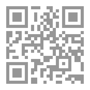 Qr Code The Companions’ Care In The Arabic Language And Its Impact On Its Advancement (Shamoa)